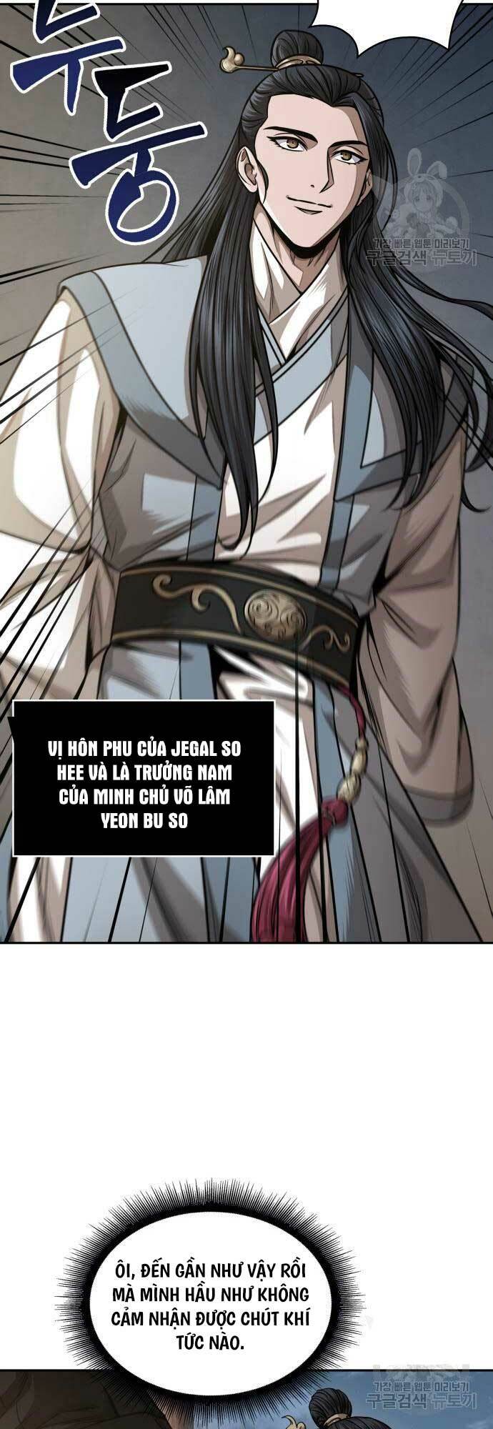 Ngã lão ma thần - Chapter 185 - Page 34