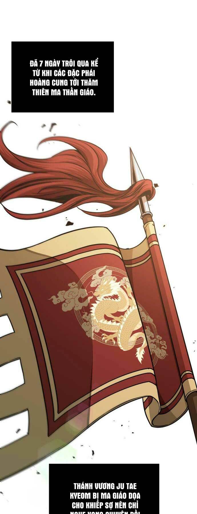 Ngã lão ma thần - Chapter 185 - Page 40