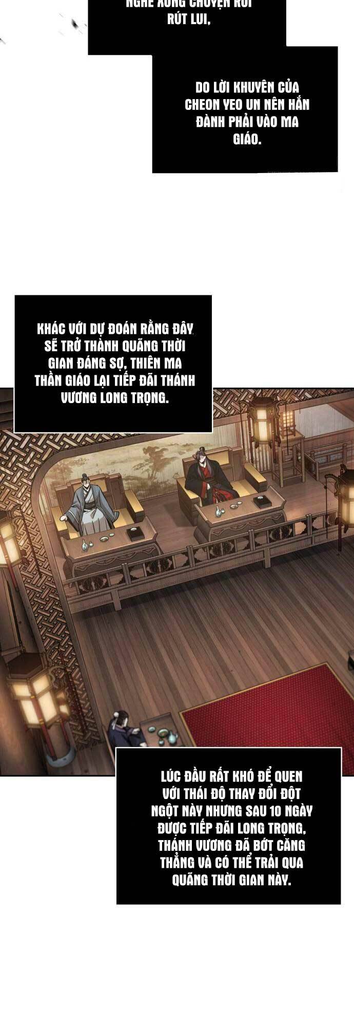 Ngã lão ma thần - Chapter 185 - Page 41