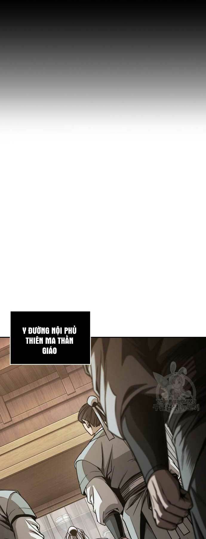 Ngã lão ma thần - Chapter 185 - Page 50