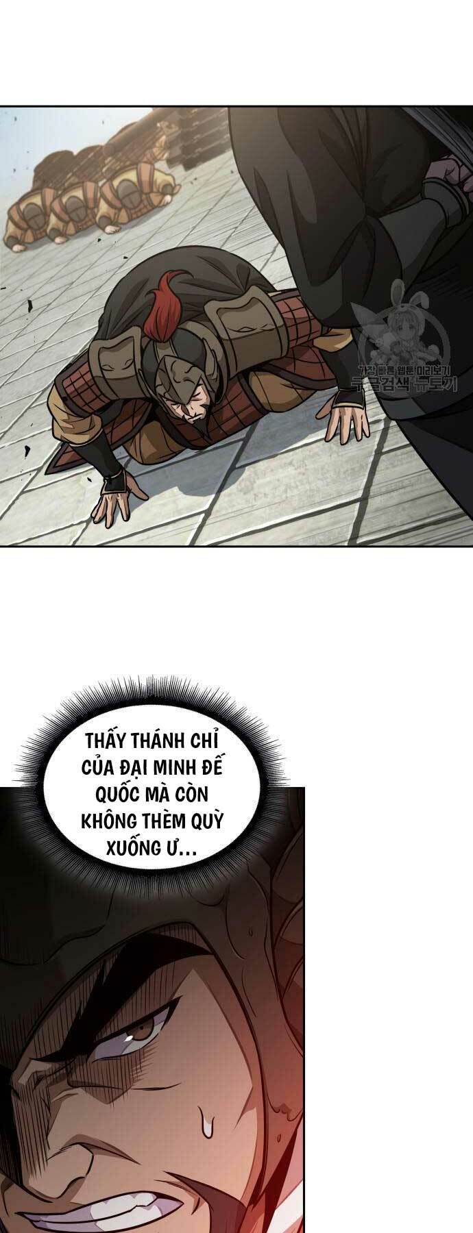 Ngã lão ma thần - Chapter 185 - Page 5