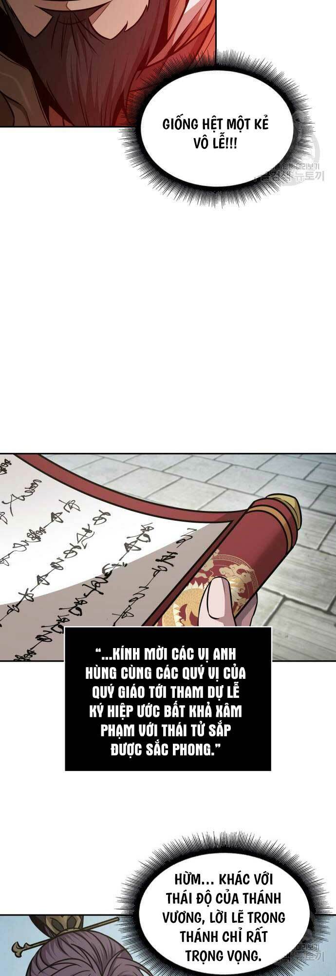 Ngã lão ma thần - Chapter 185 - Page 6