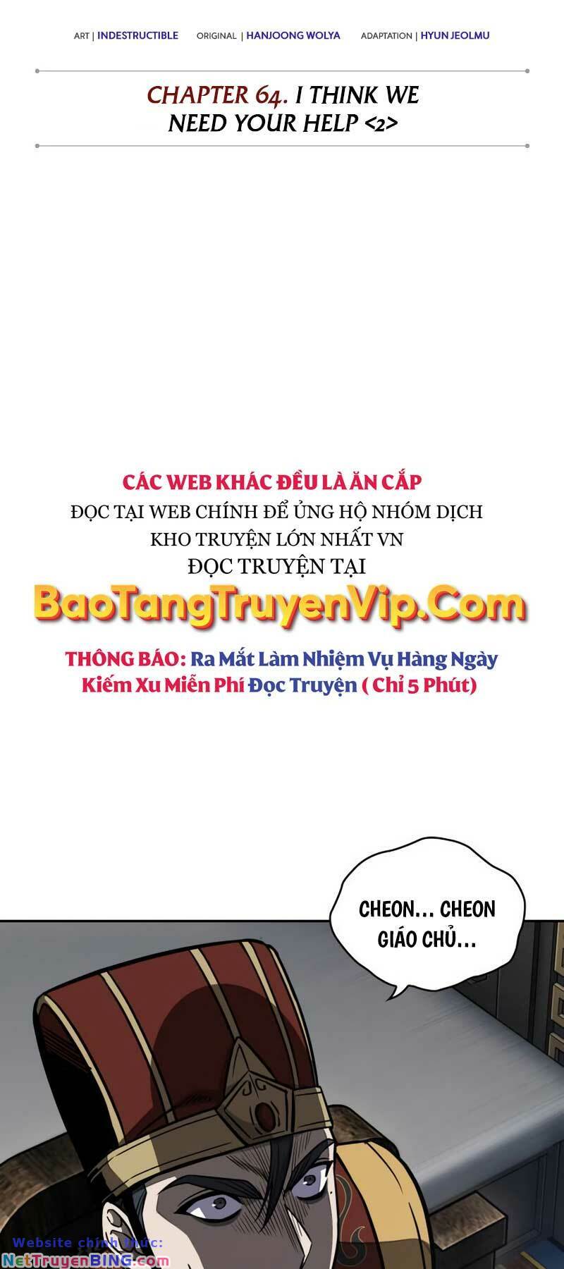 Ngã lão ma thần - Chapter 186 - Page 18