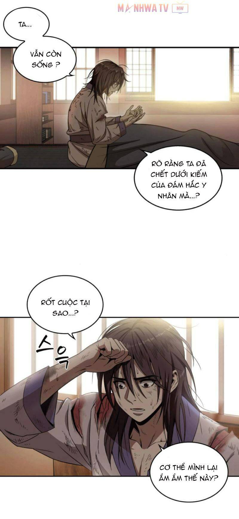 Ngã lão ma thần - Chapter 2 - Page 12