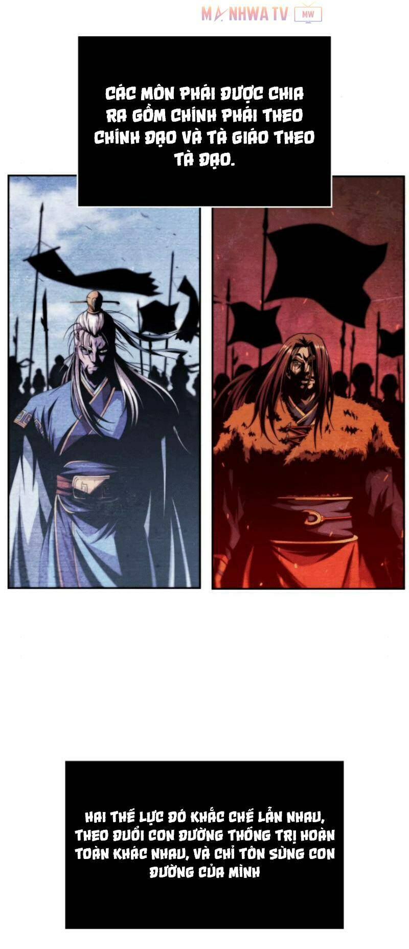 Ngã lão ma thần - Chapter 2 - Page 7