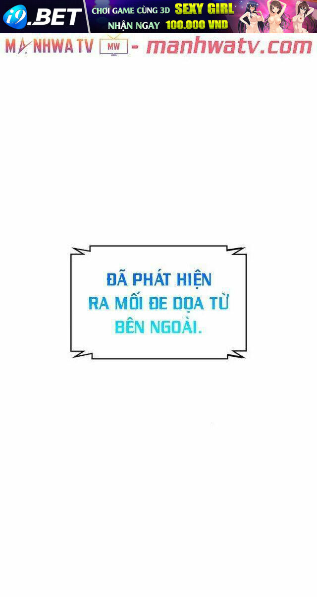 Ngã lão ma thần - Chapter 20 - Page 43