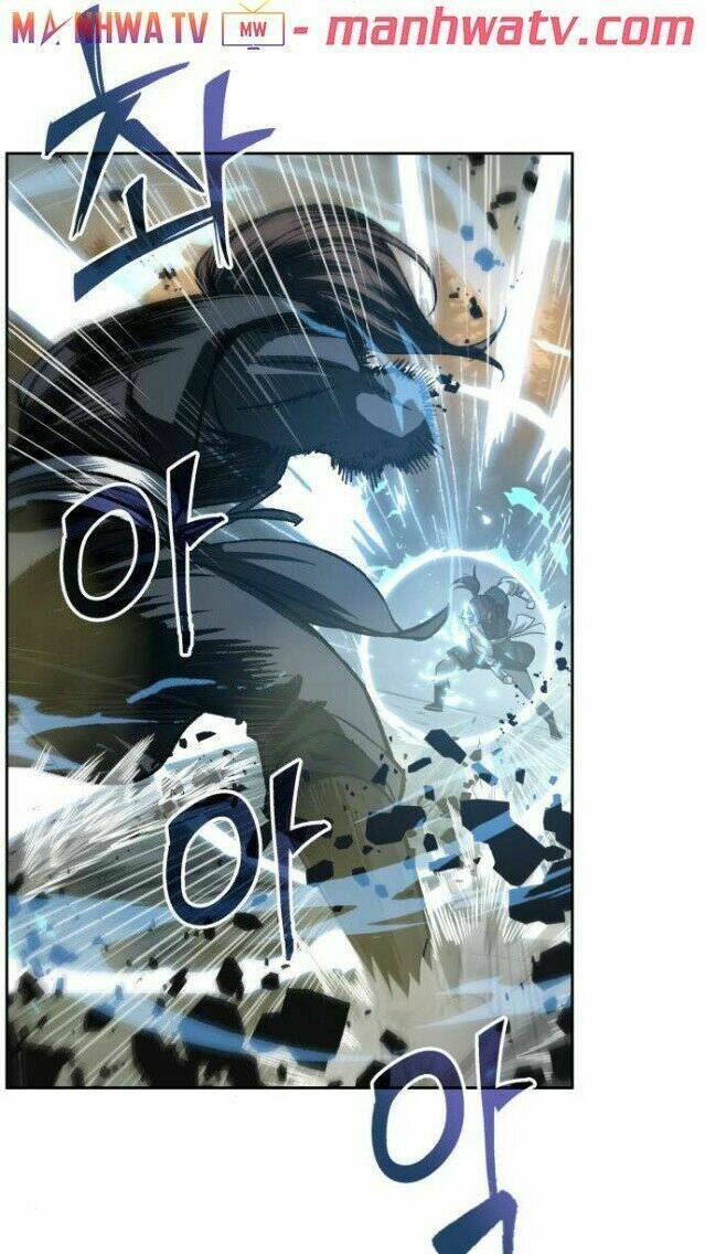 Ngã lão ma thần - Chapter 20 - Page 5