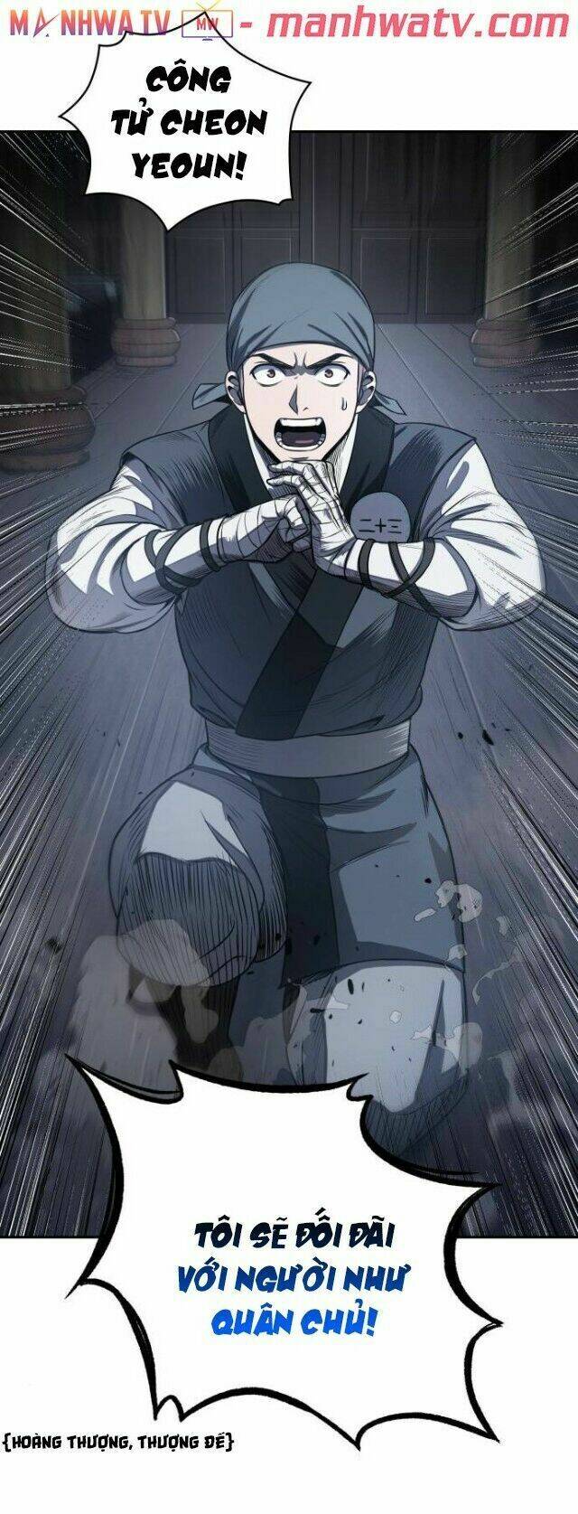 Ngã lão ma thần - Chapter 22 - Page 3