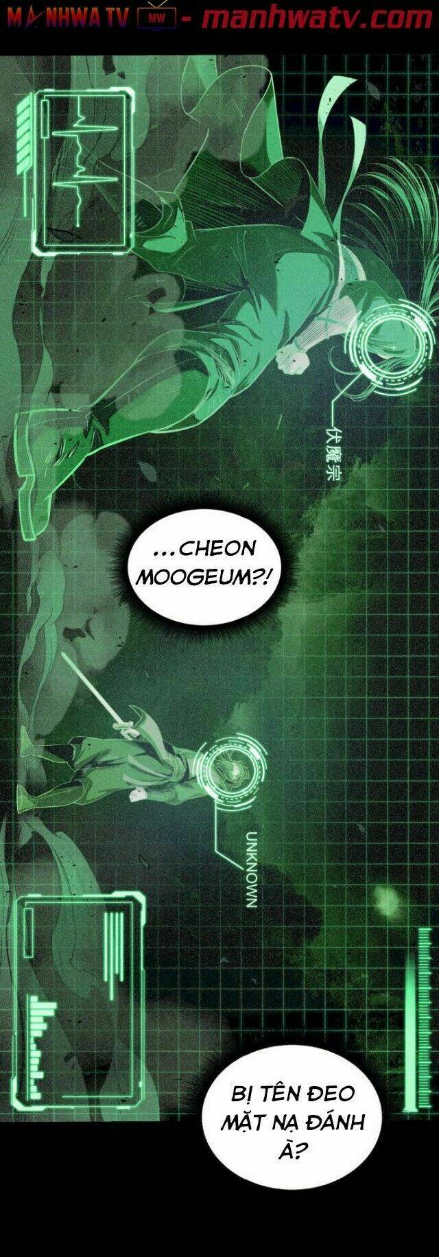 Ngã lão ma thần - Chapter 23 - Page 37