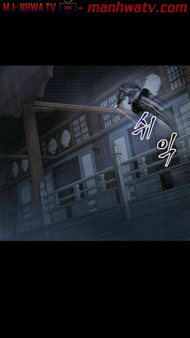 Ngã lão ma thần - Chapter 24 - Page 51