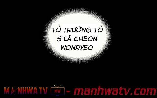 Ngã lão ma thần - Chapter 24 - Page 69