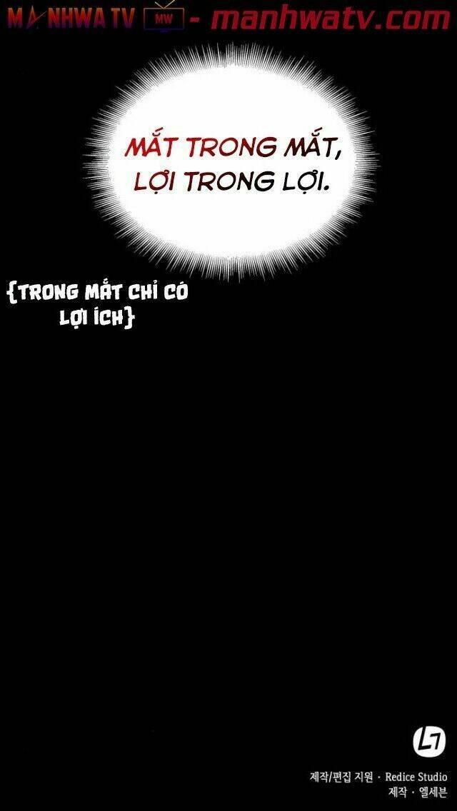 Ngã lão ma thần - Chapter 24 - Page 79