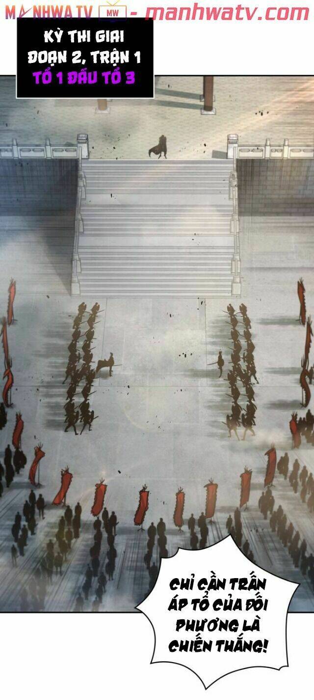 Ngã lão ma thần - Chapter 25 - Page 13