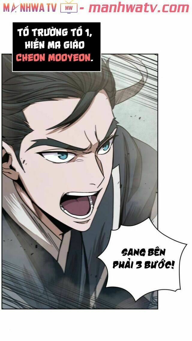 Ngã lão ma thần - Chapter 25 - Page 17