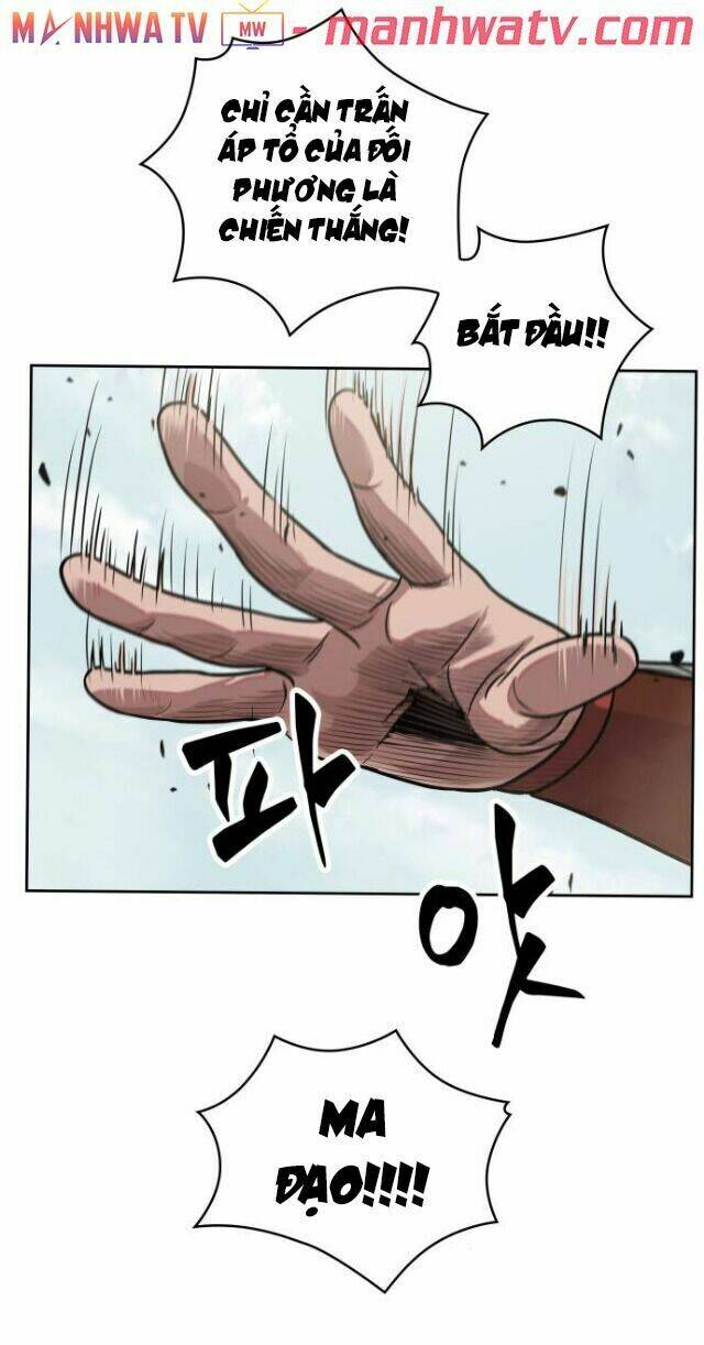 Ngã lão ma thần - Chapter 25 - Page 42