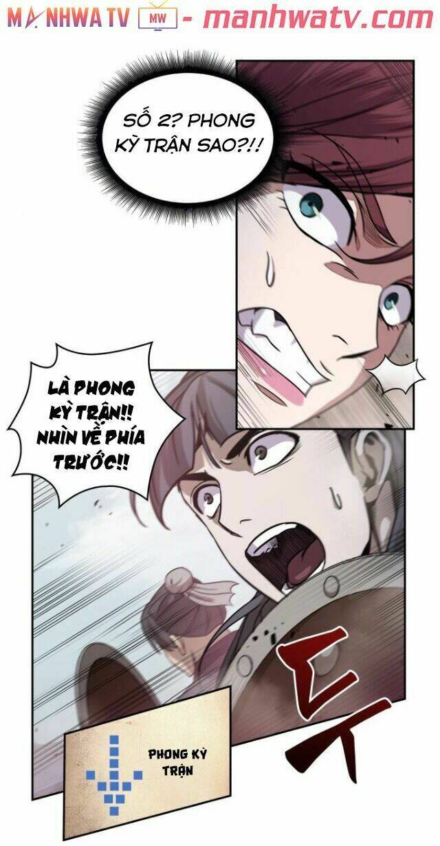 Ngã lão ma thần - Chapter 26 - Page 12