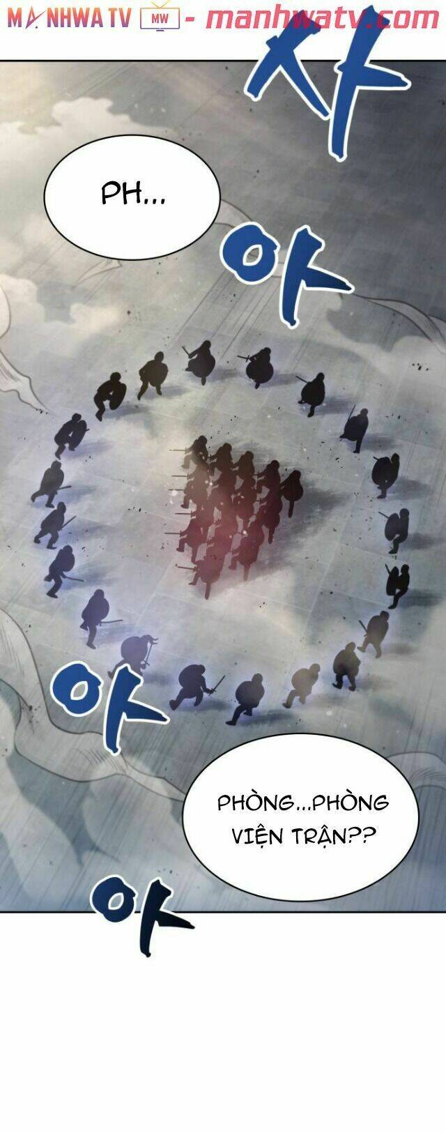 Ngã lão ma thần - Chapter 26 - Page 17