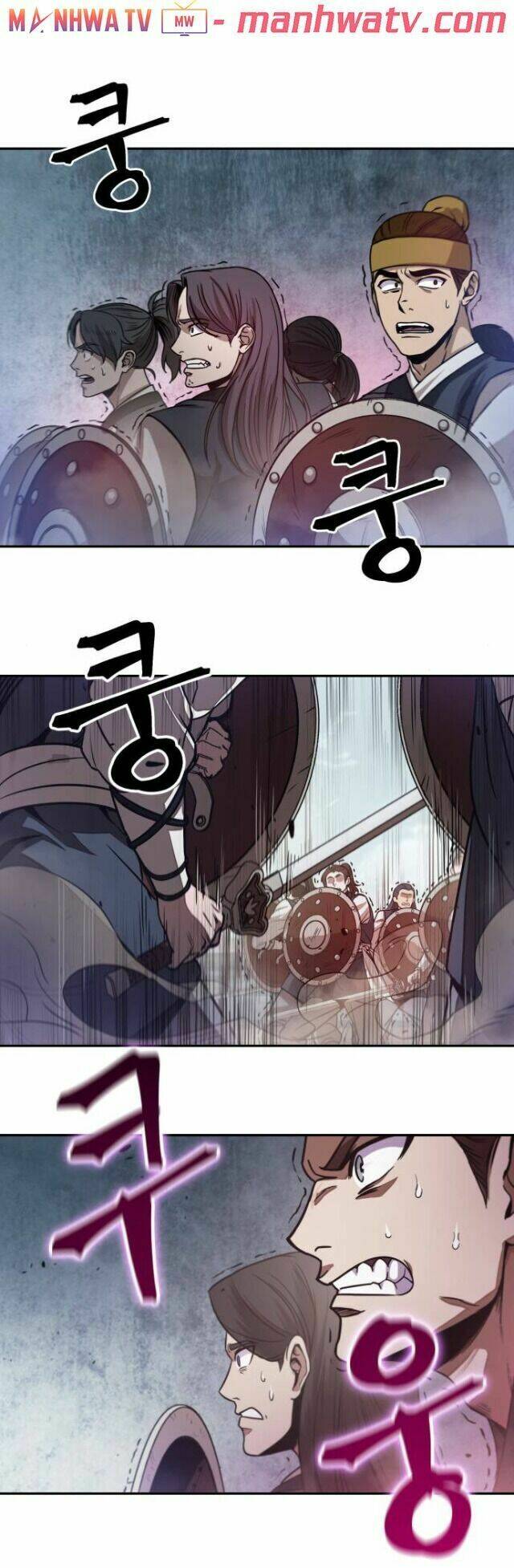 Ngã lão ma thần - Chapter 26 - Page 24