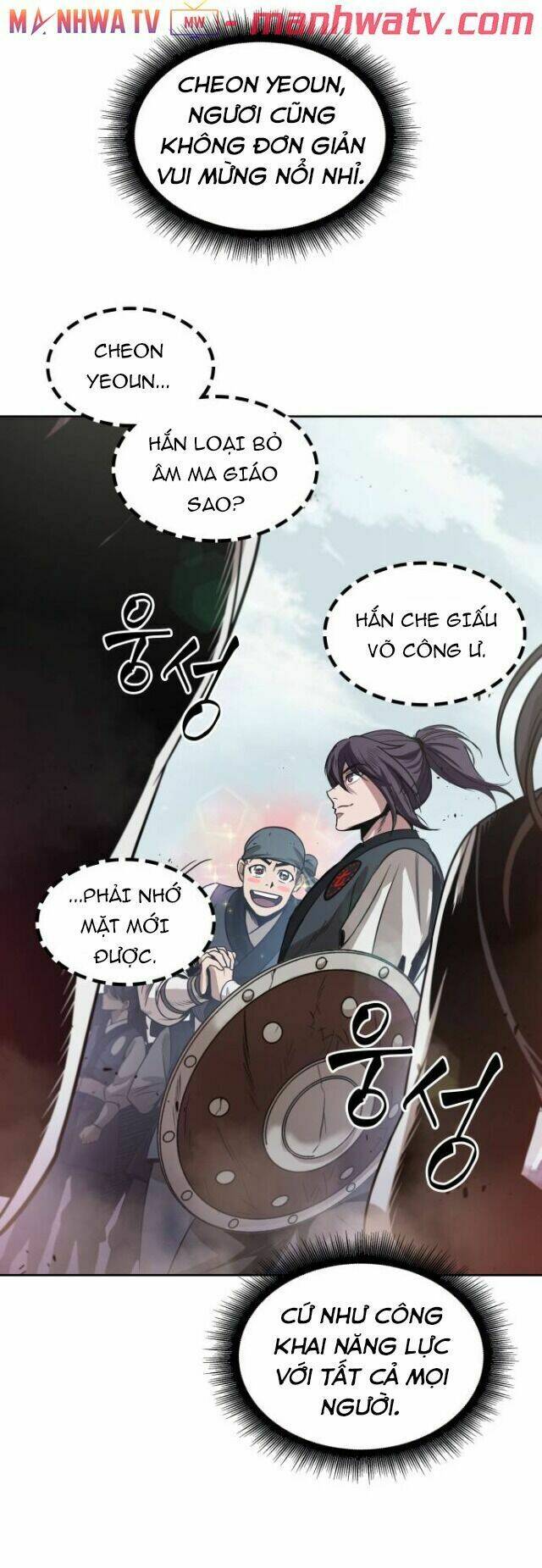 Ngã lão ma thần - Chapter 26 - Page 53