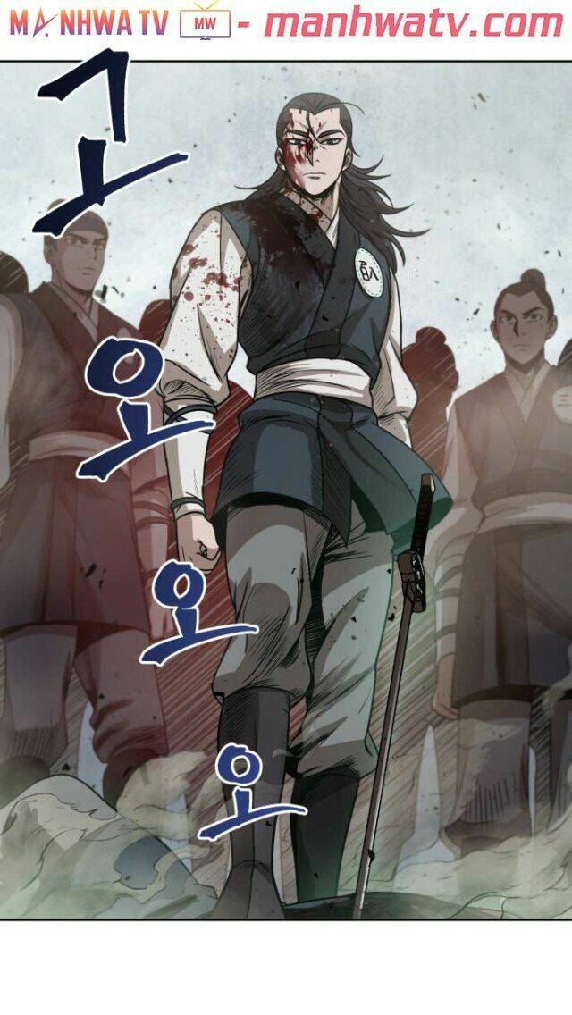 Ngã lão ma thần - Chapter 27 - Page 13