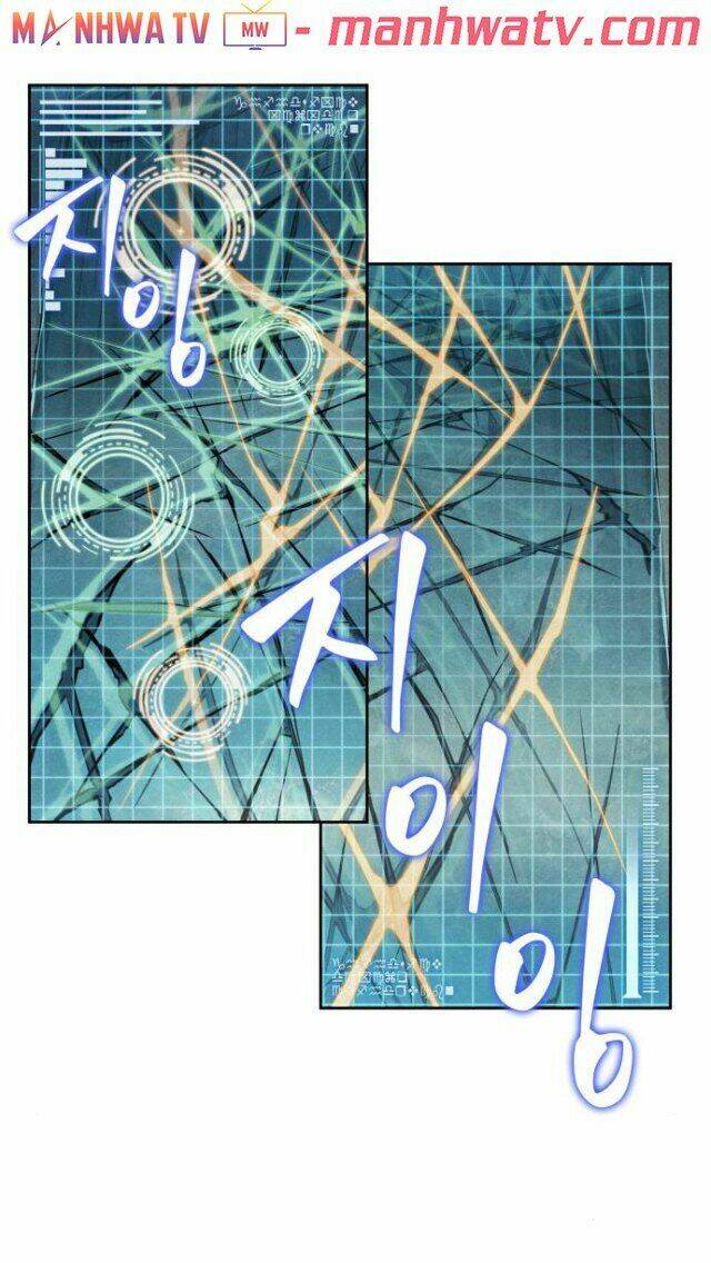 Ngã lão ma thần - Chapter 27 - Page 75