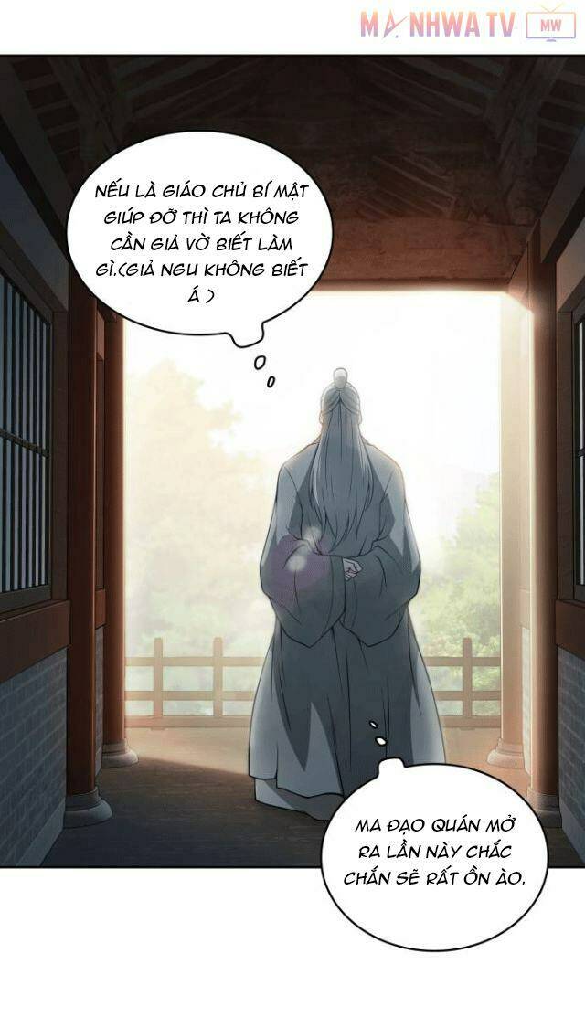 Ngã lão ma thần - Chapter 3 - Page 19
