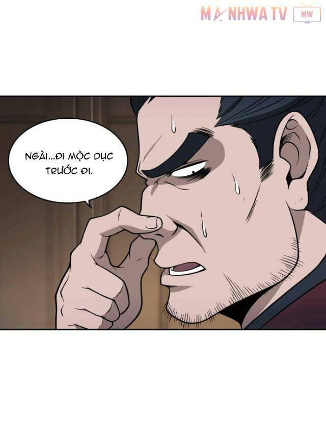 Ngã lão ma thần - Chapter 3 - Page 24