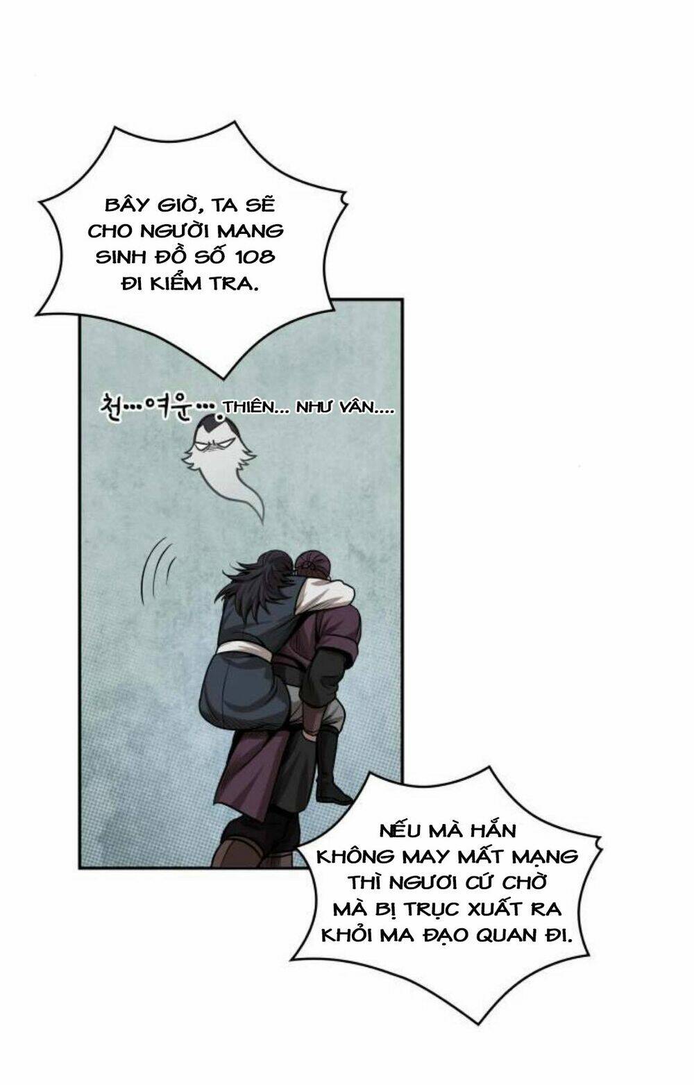 Ngã lão ma thần - Chapter 31 - Page 65