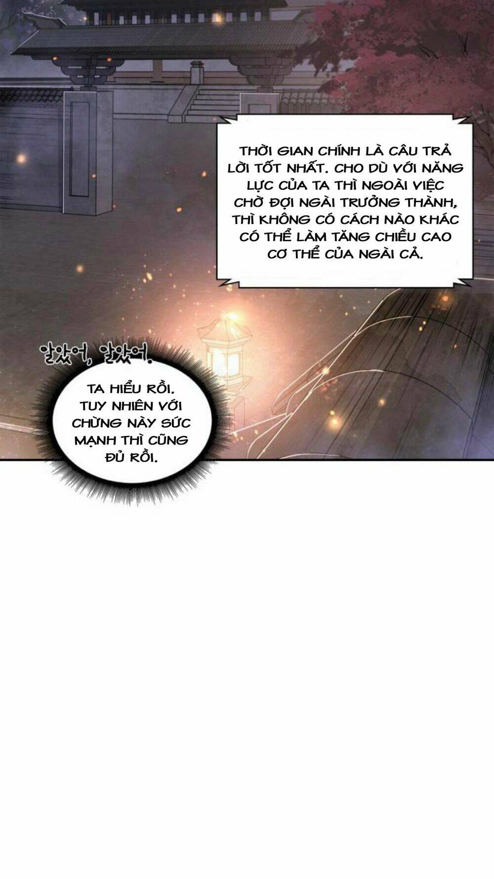 Ngã lão ma thần - Chapter 31 - Page 77