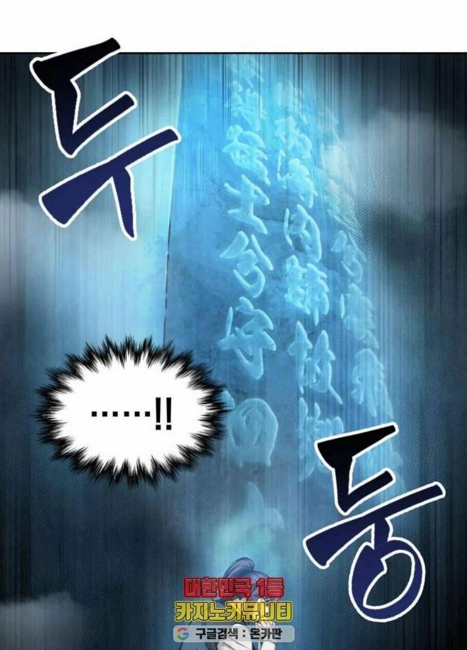 Ngã lão ma thần - Chapter 32 - Page 30