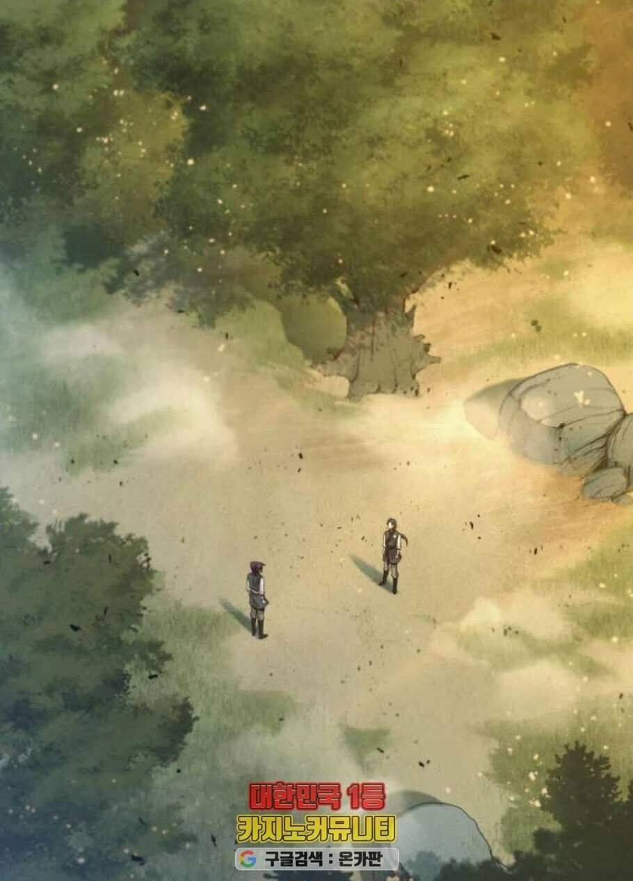 Ngã lão ma thần - Chapter 32 - Page 70