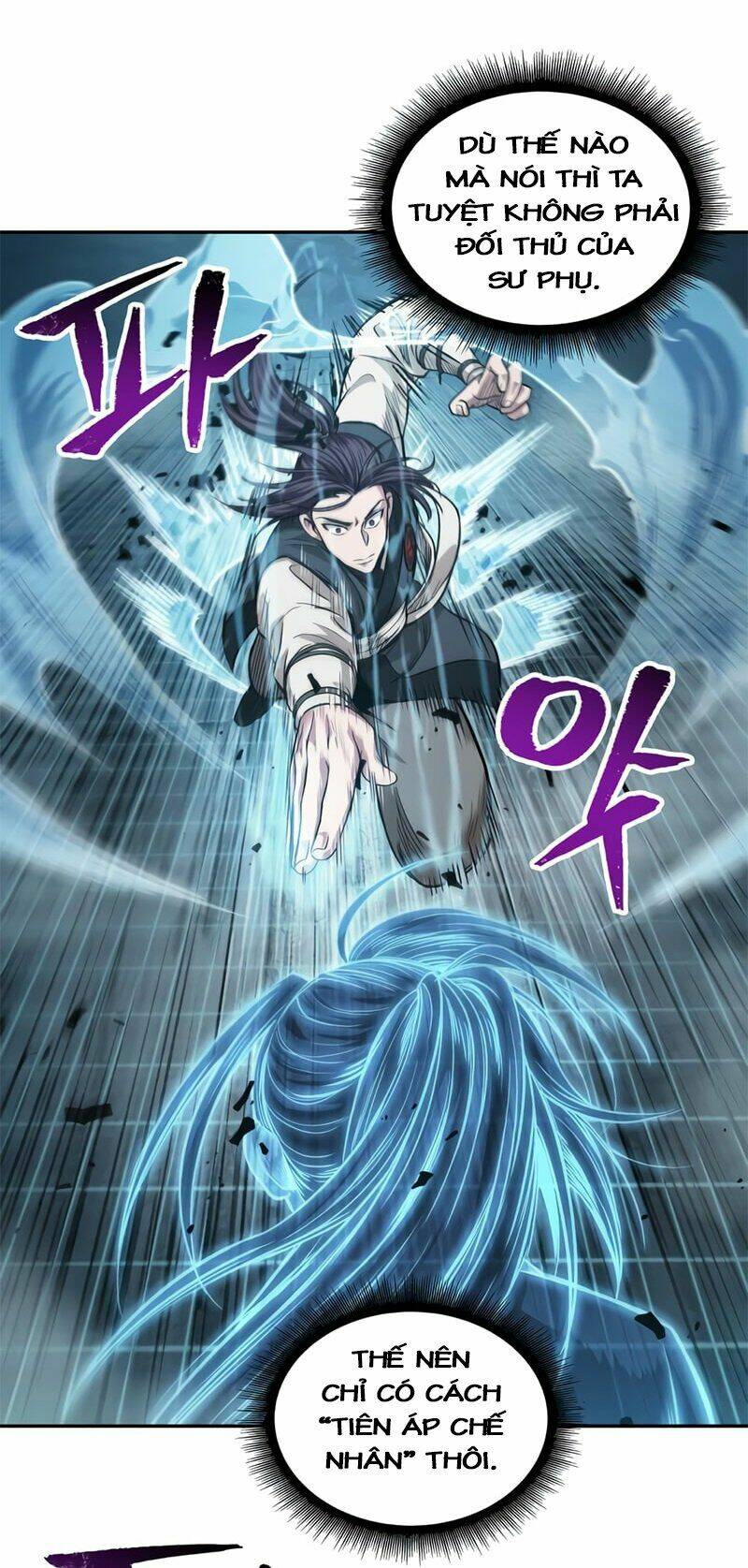 Ngã lão ma thần - Chapter 34 - Page 56
