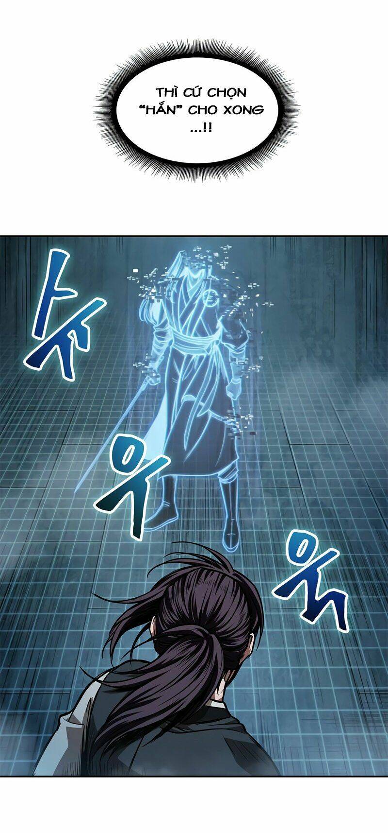 Ngã lão ma thần - Chapter 34 - Page 6