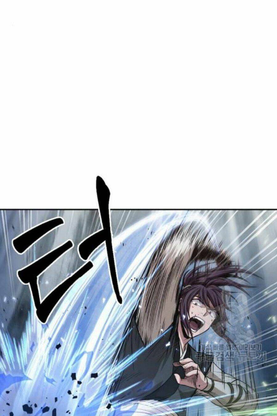 Ngã lão ma thần - Chapter 37 - Page 16