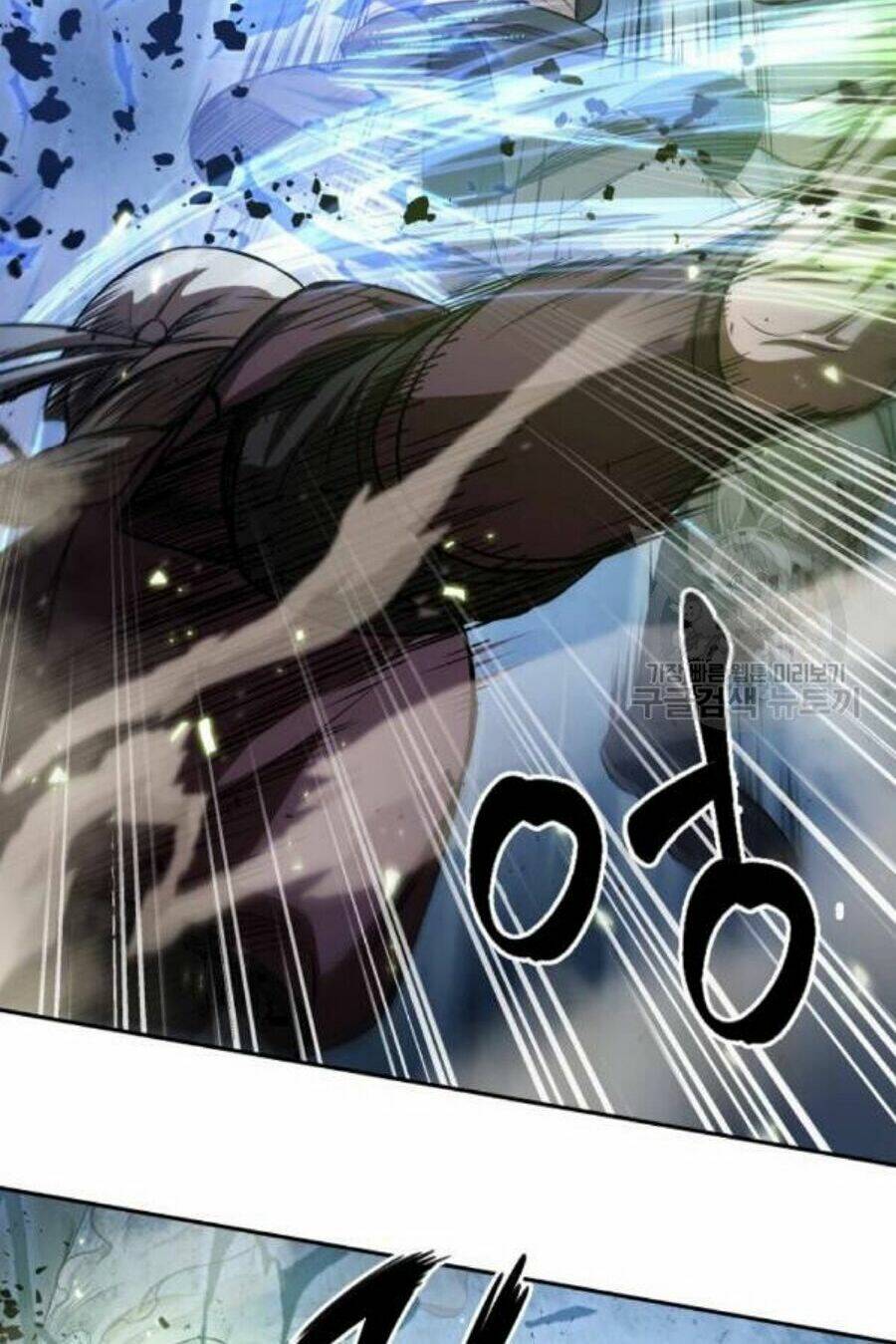 Ngã lão ma thần - Chapter 37 - Page 17