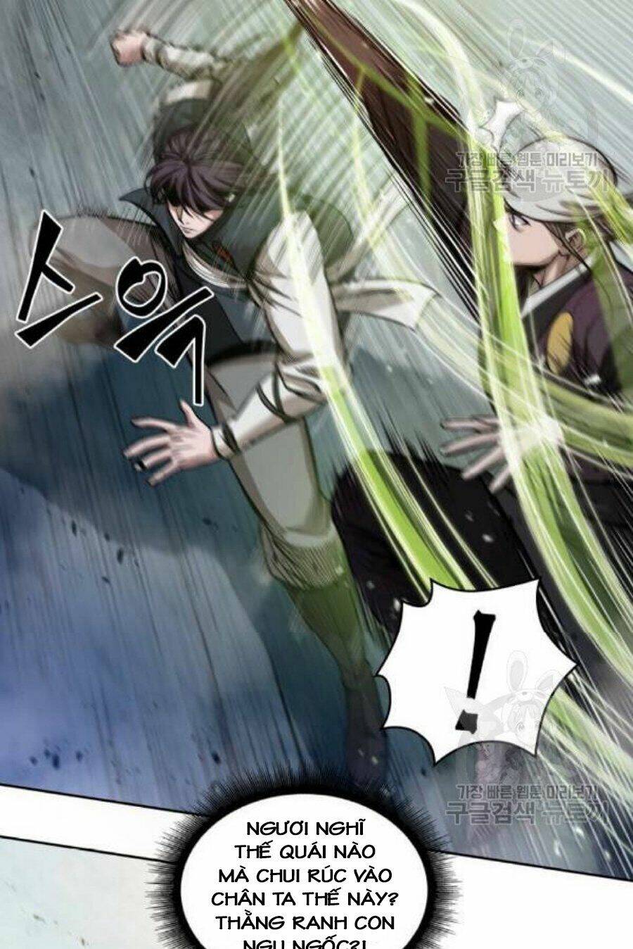 Ngã lão ma thần - Chapter 37 - Page 23