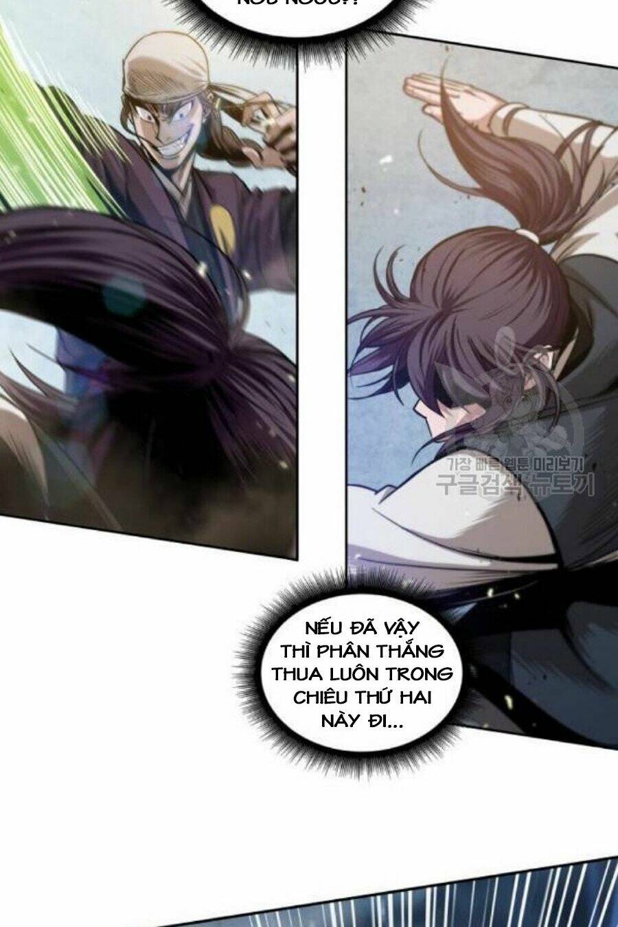 Ngã lão ma thần - Chapter 37 - Page 24