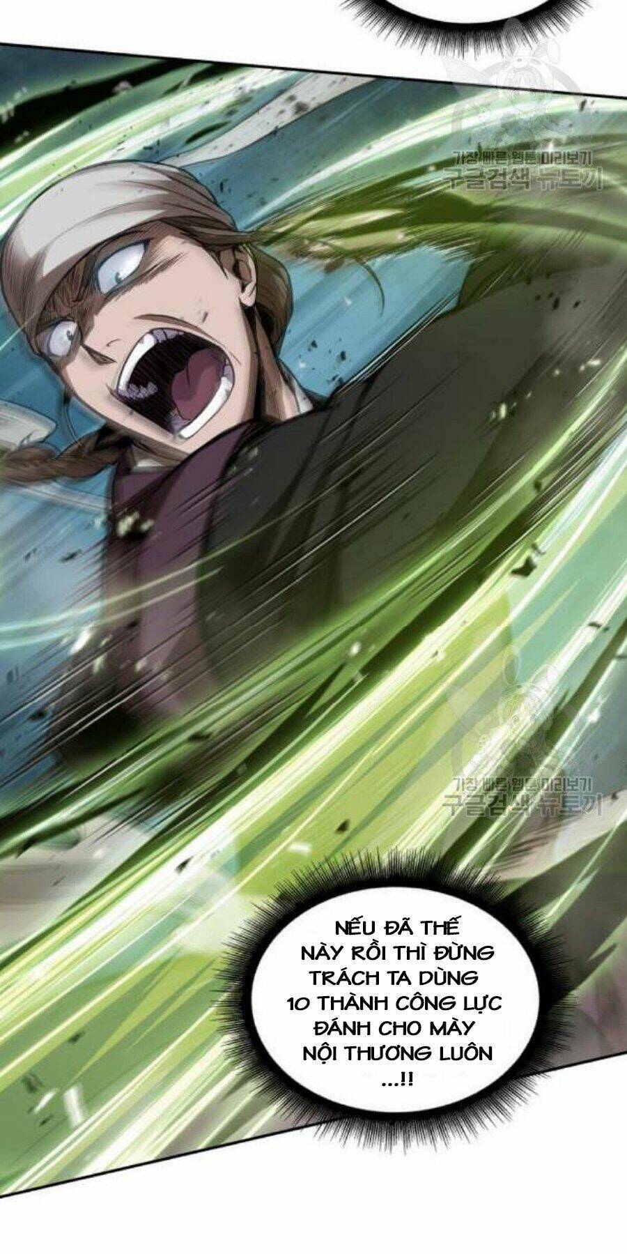 Ngã lão ma thần - Chapter 37 - Page 29