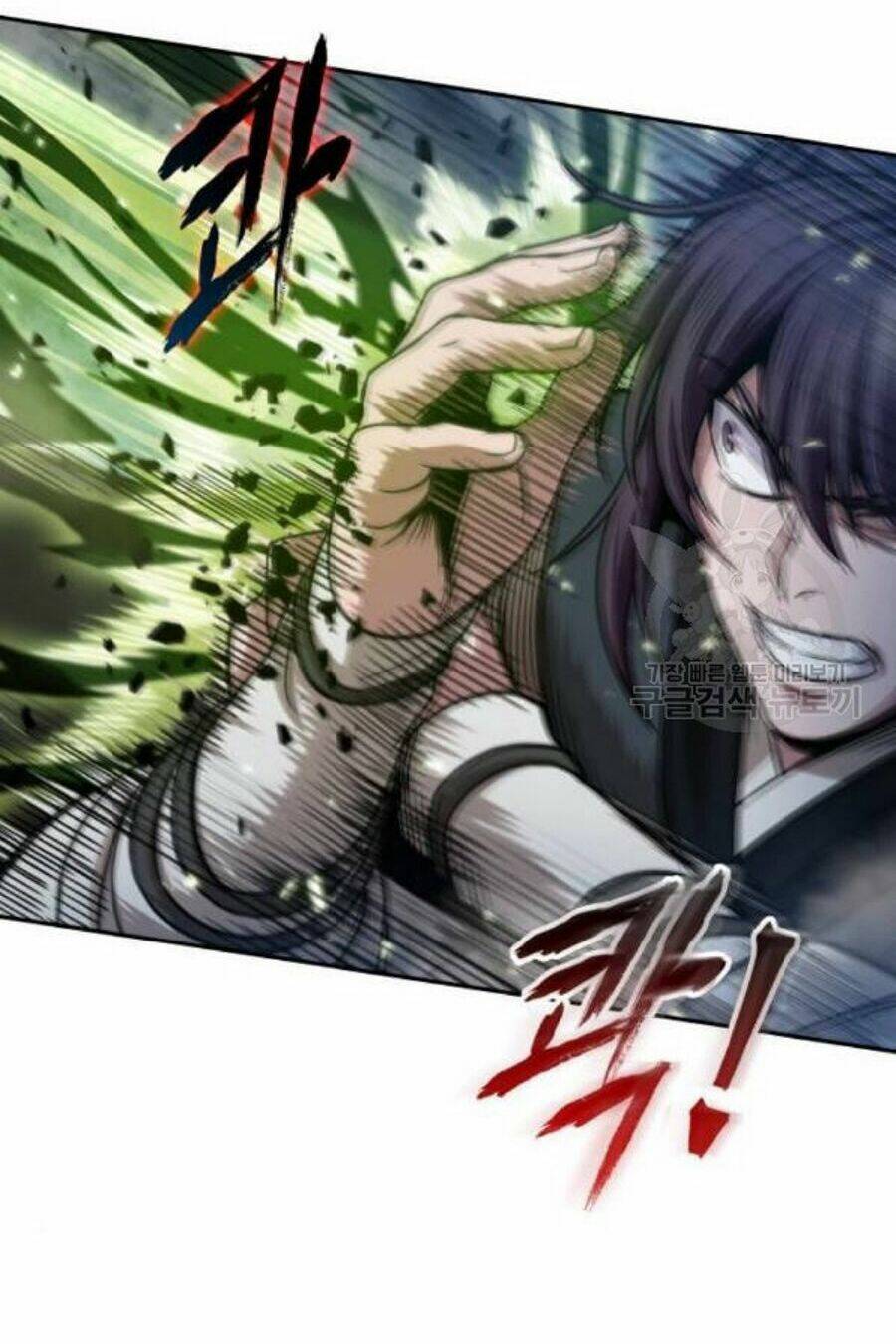 Ngã lão ma thần - Chapter 37 - Page 31