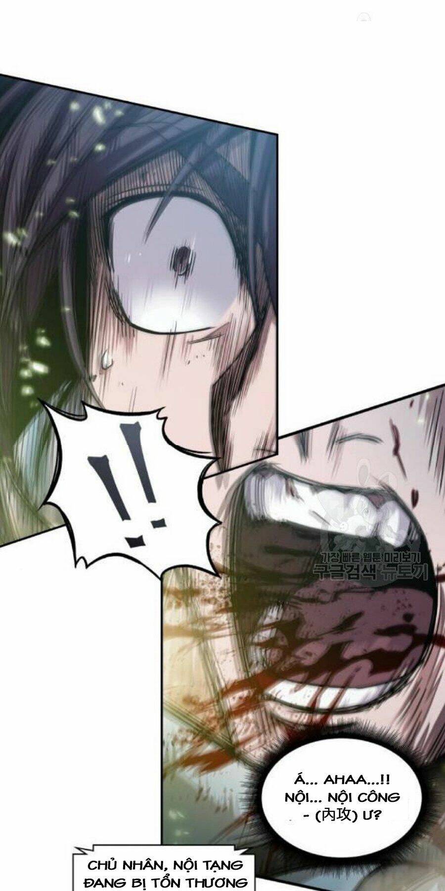 Ngã lão ma thần - Chapter 37 - Page 32