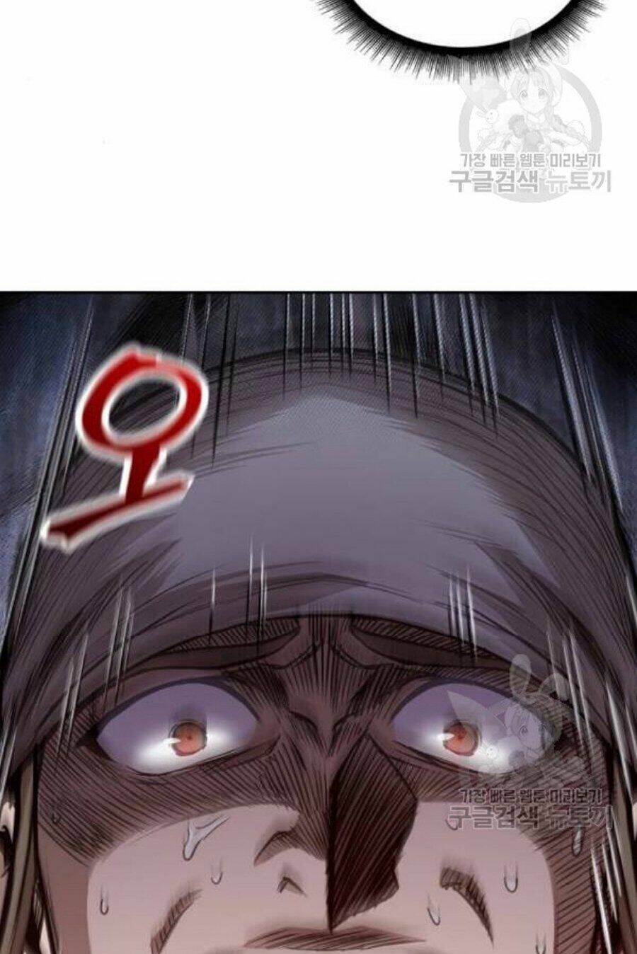 Ngã lão ma thần - Chapter 37 - Page 39