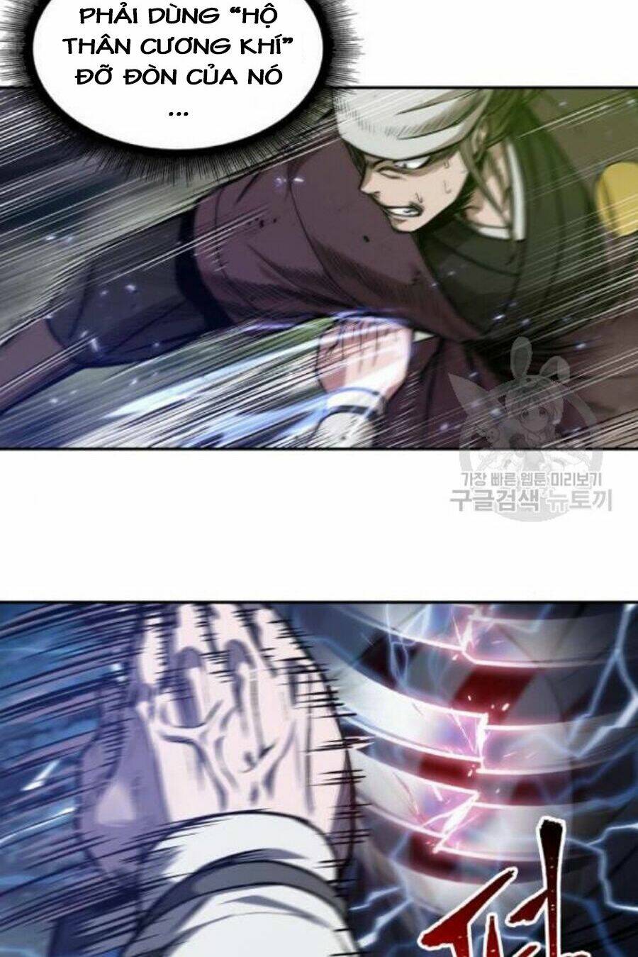 Ngã lão ma thần - Chapter 37 - Page 42