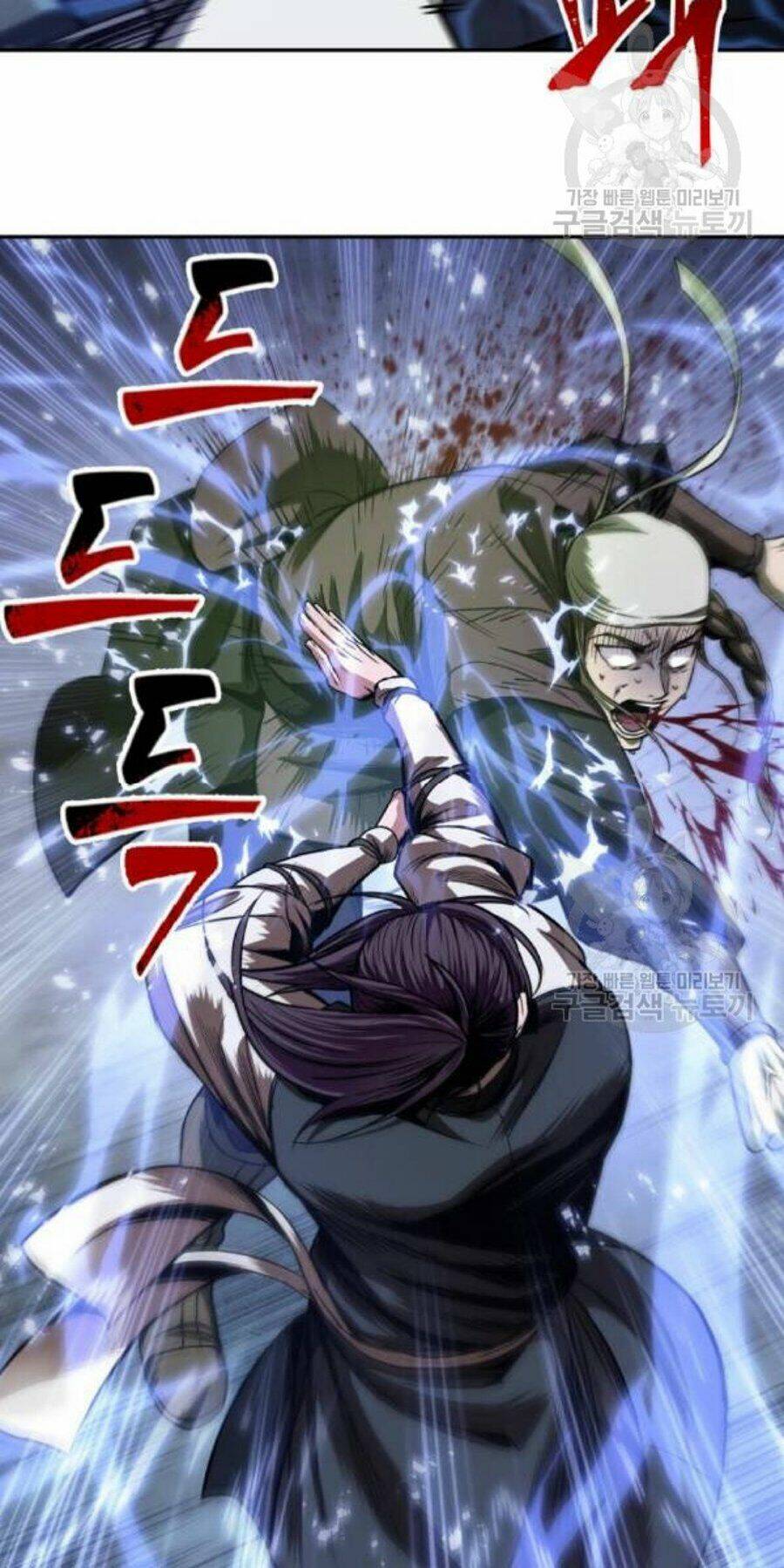 Ngã lão ma thần - Chapter 37 - Page 43