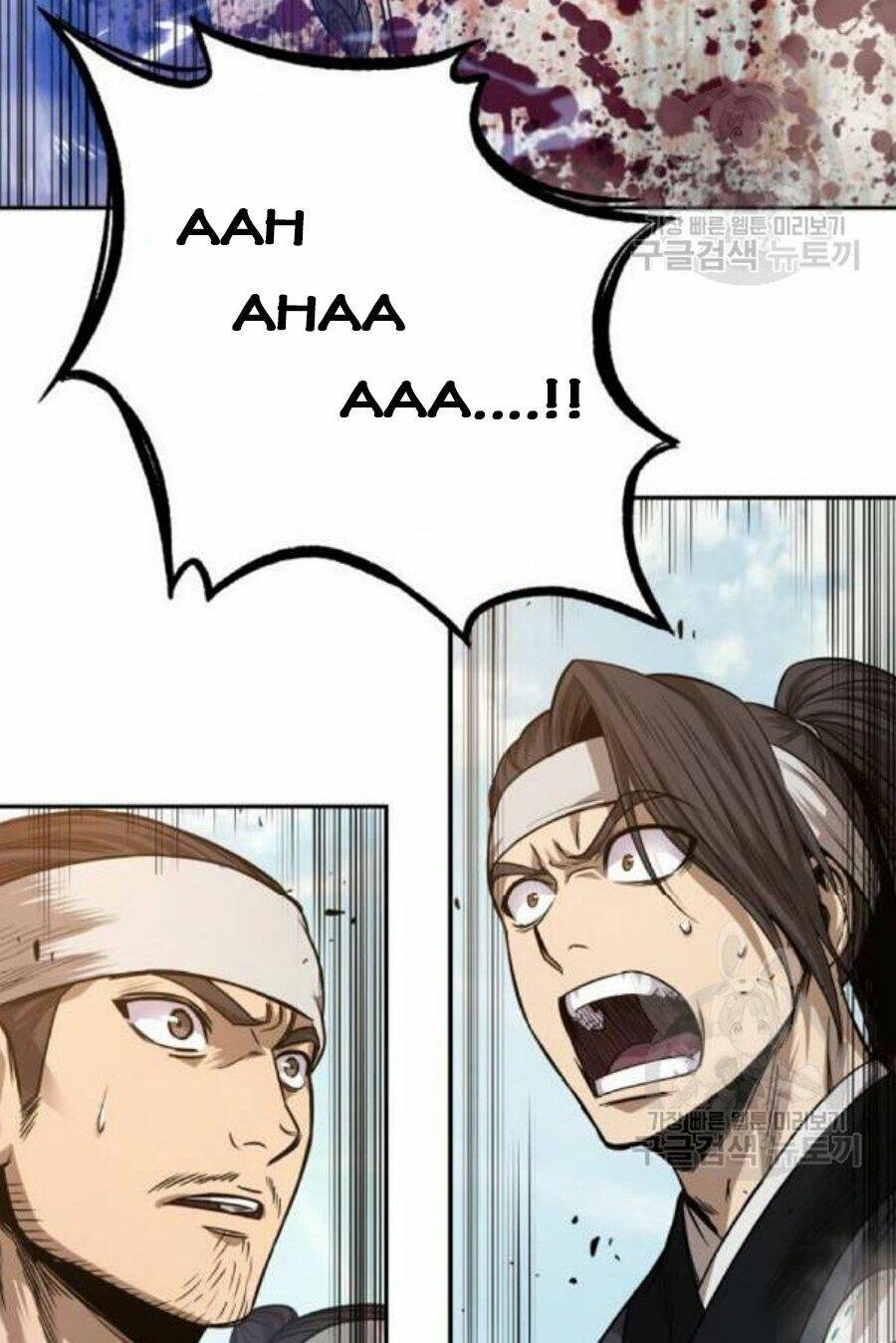 Ngã lão ma thần - Chapter 37 - Page 45