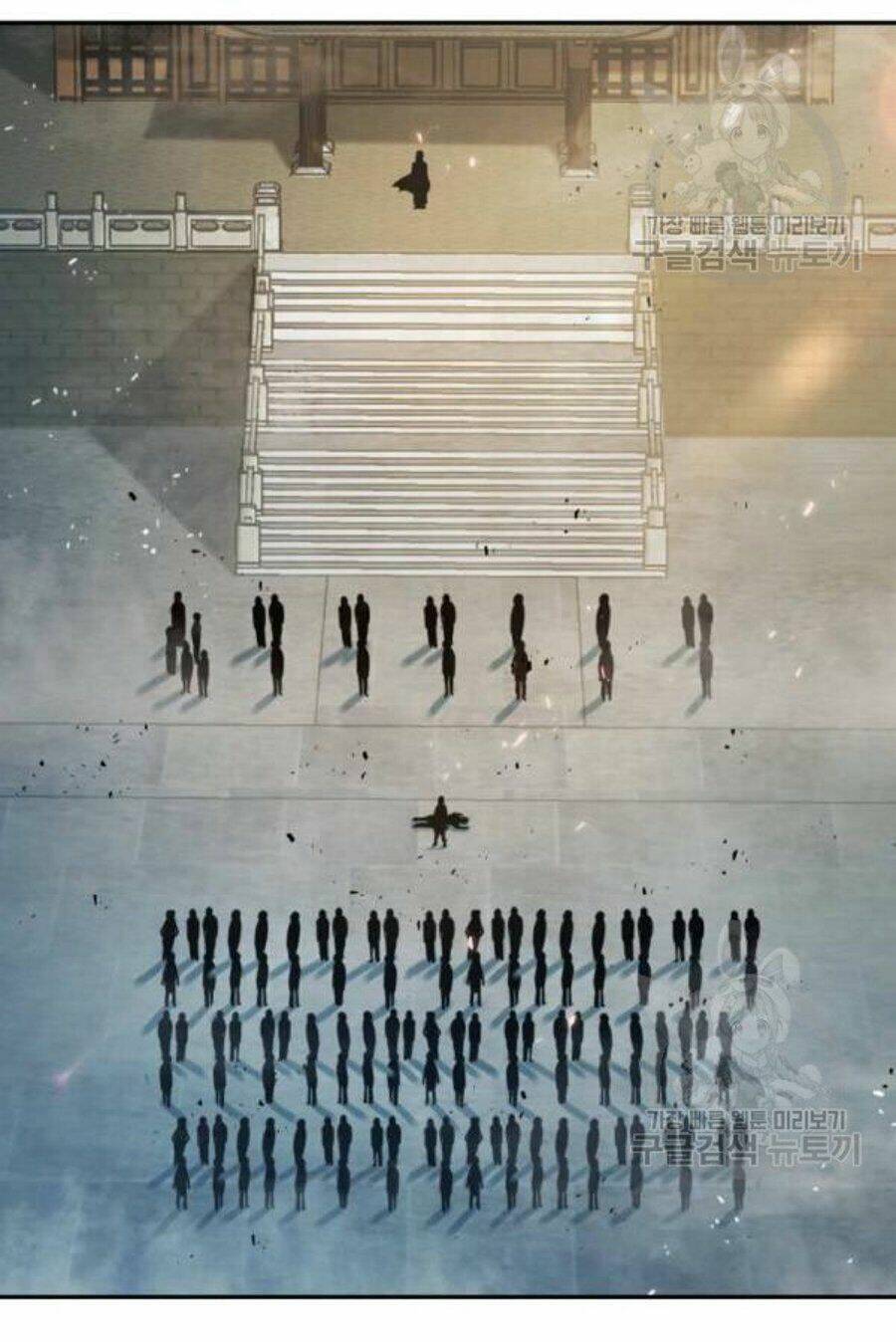 Ngã lão ma thần - Chapter 37 - Page 51