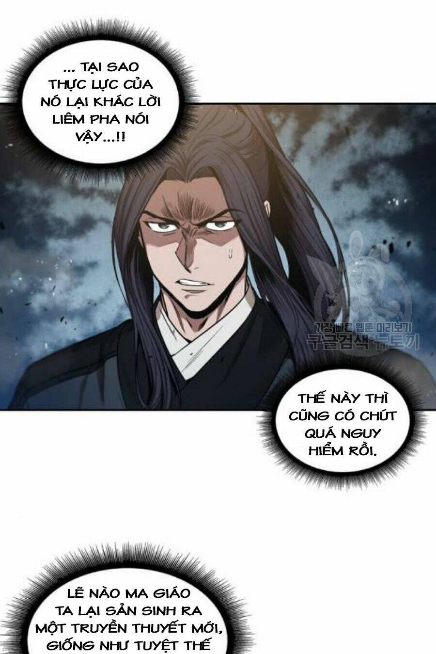 Ngã lão ma thần - Chapter 37 - Page 52