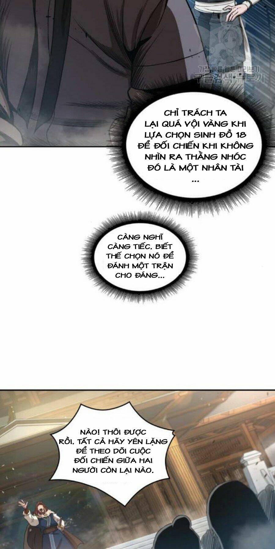 Ngã lão ma thần - Chapter 37 - Page 65