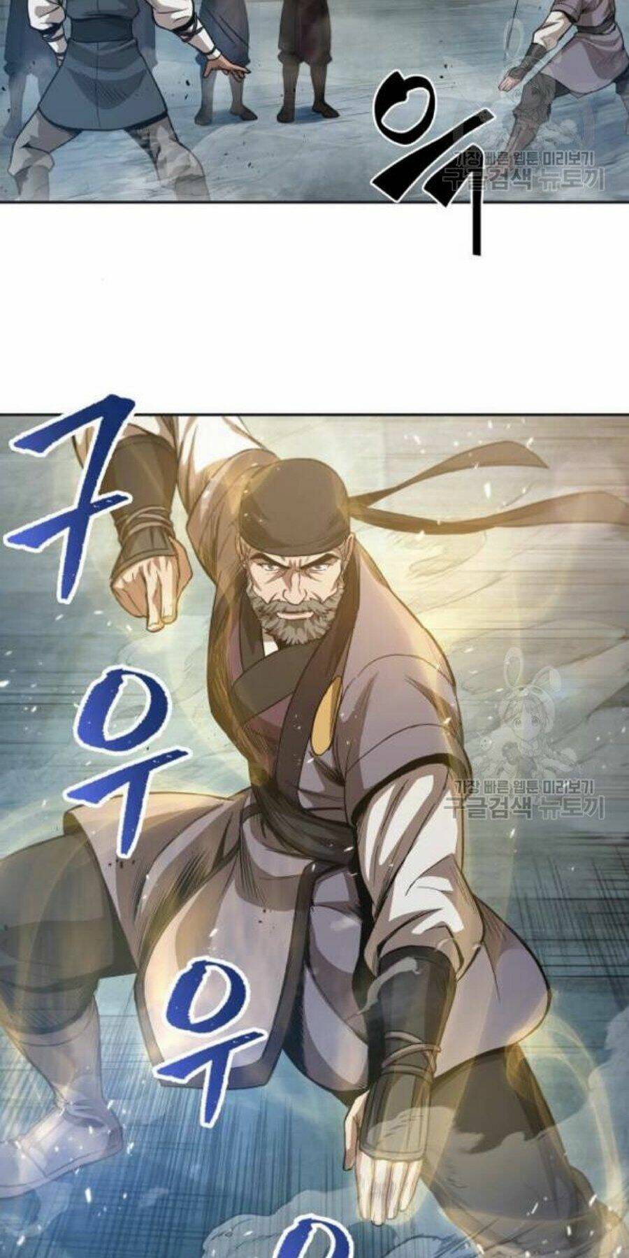 Ngã lão ma thần - Chapter 37 - Page 71