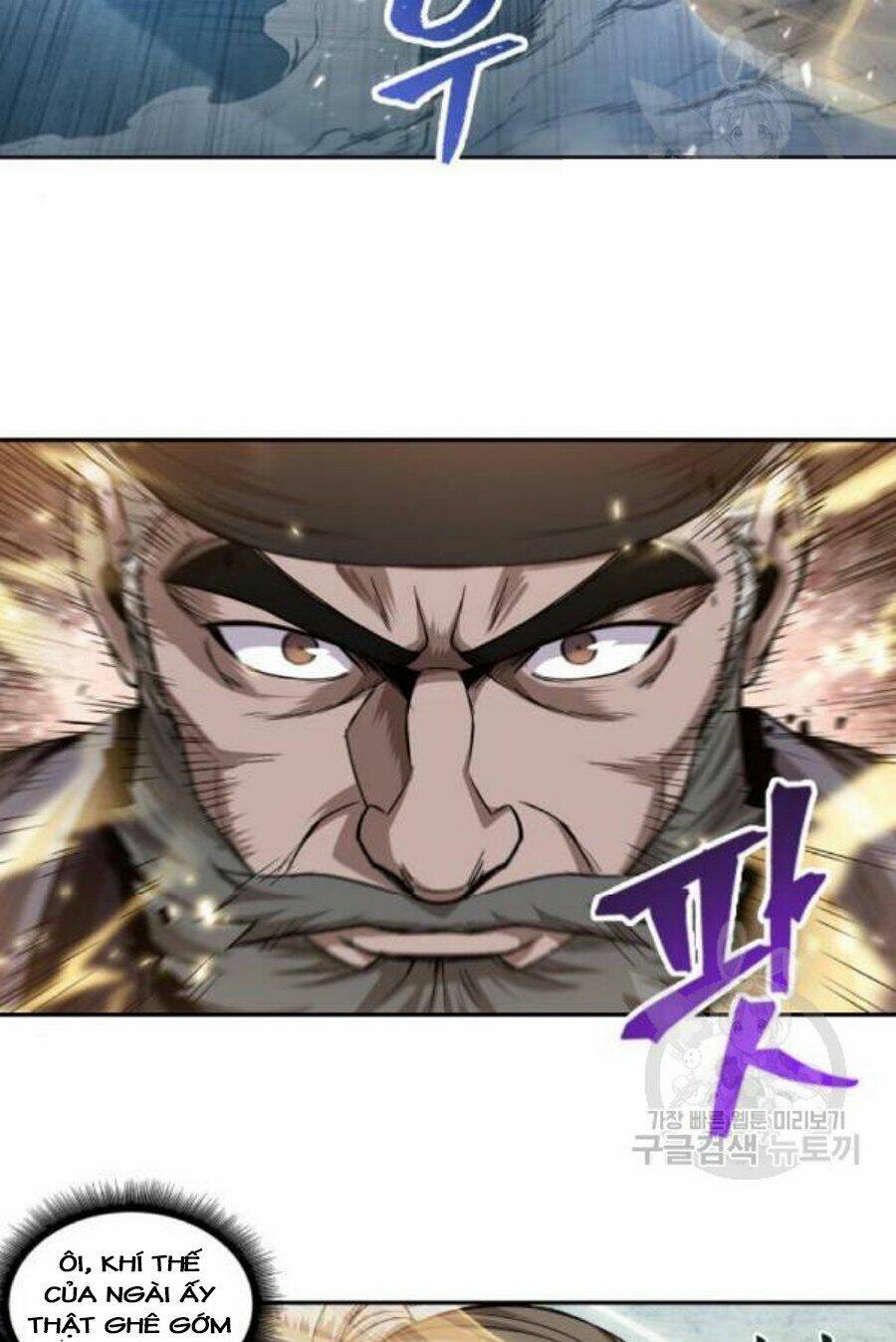 Ngã lão ma thần - Chapter 37 - Page 72