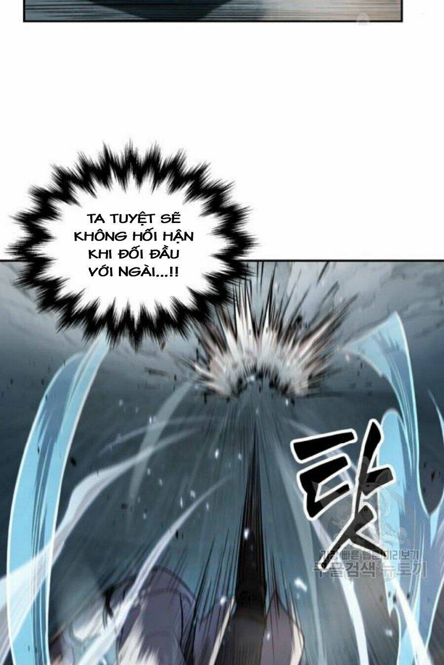 Ngã lão ma thần - Chapter 37 - Page 74